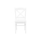Dining Chair, Side, Dining Room, Transitional (Set of 2)