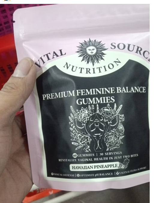 Premium Feminine Balance Gummies, Hawaiian Pineapple Flavor, Supports PH Balance & Vaginal Health, 60 Gummies, 30 Servings