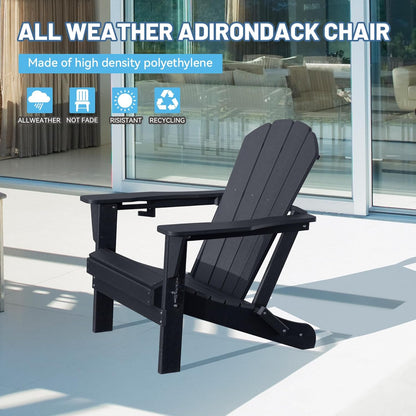 Adirondack Chair, Plastic Adirondack Chairs, HDPE Adirondack Chair, Folding Adirondack Chairs,Outdoor Chairs with Cup