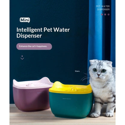 Smart Quiet Circulating Pet Water Fountain