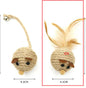 Bite Ball Molar Pet Toy