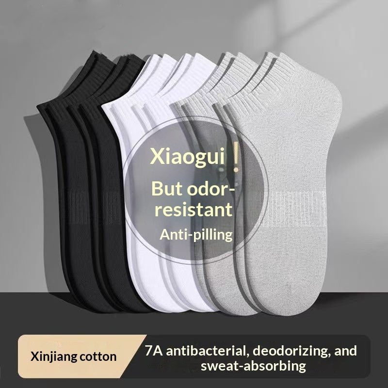7A-Level Antibacterial Socks Mens Low-Rise Invisible Socks Summer