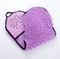 Dog Bath Robe Towel Quick Dry Pet Soft Towel Fiber Absorbent Cat Bath Towel Convenient Pet Cleaning Washcloth Thicken Durable