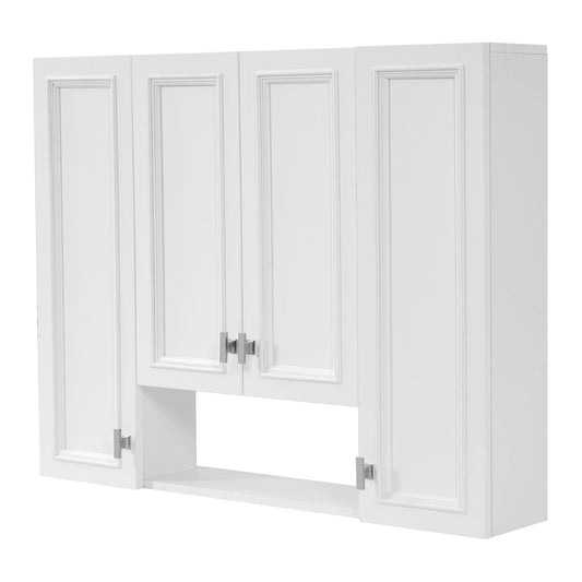 Bathroom Cabinet With 5 Adjustable Shelves, Wall-Mounted, White