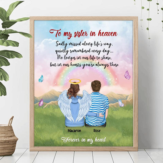 Personalized Memorial Siblings Poster - Gift for Family, Siblings, Brothers and Sisters - Up to 6 Siblings