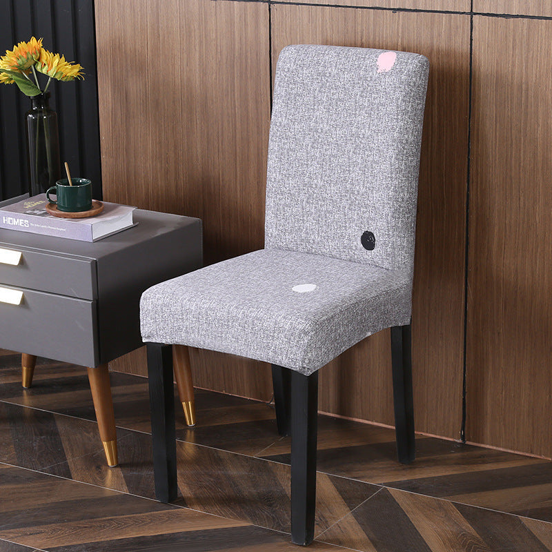 One-piece elastic chair cover computer seat cover