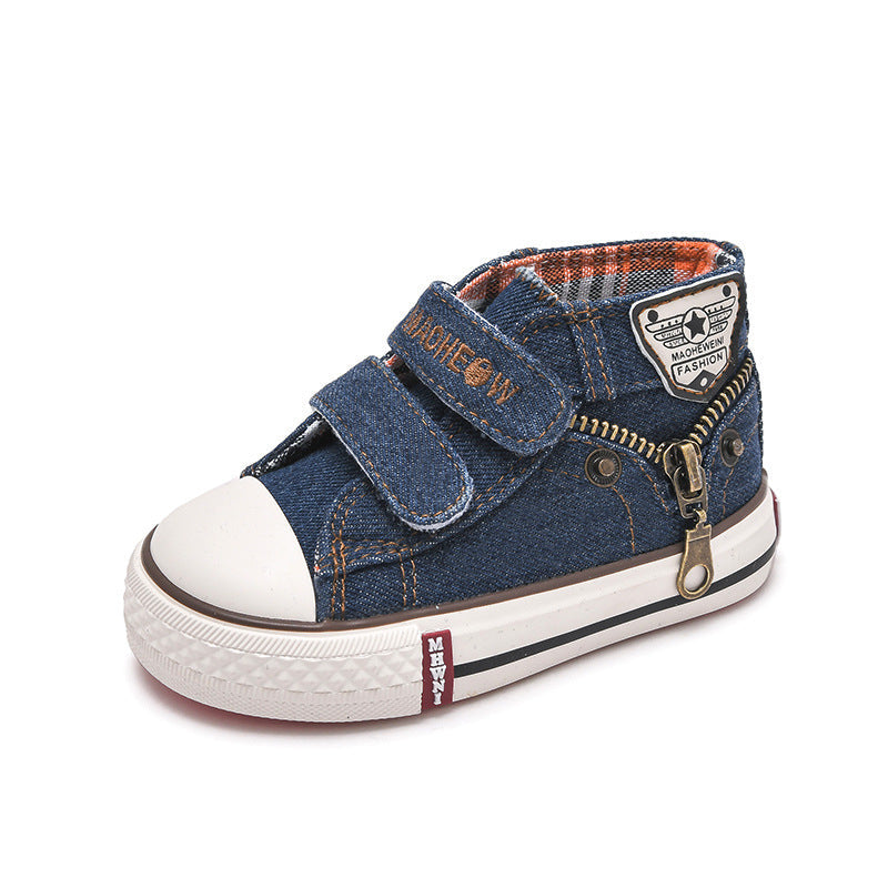 Children's Women's Net Red Shoes
