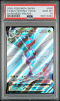 Graded 2020 PKM Swsh  FA Butterfree Vmax #002 Darkness Ablaze Trading Card Game PSA 10 Gem Mint