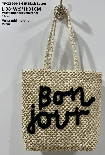 Holiday shoulder bag-Brown letter model-Beige-Paper-1