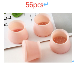 Durable Anti-Slip Silicone Table Chair Foot Mats for Floor Protection