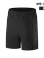 Men's Plus Size Drawstring Active Training Shorts