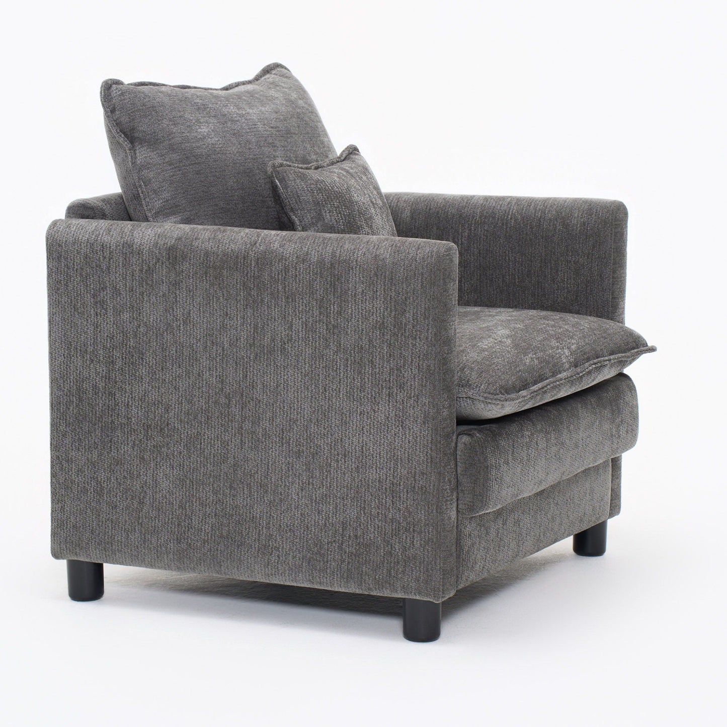 Modern Reading Armchair