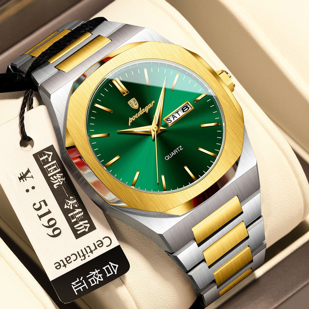 Men's Waterproof Luminous Quartz Watch