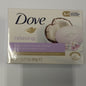 8 x Purely Pampering Coconut Milk Beauty Bar Original Dove