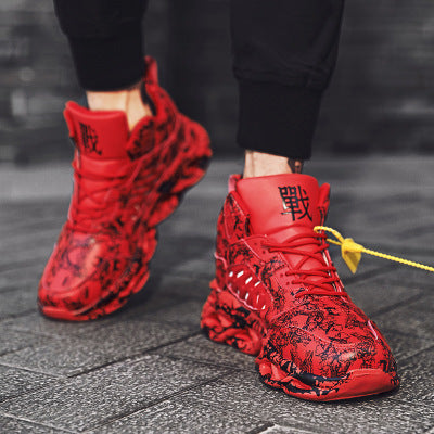 Complex Shoes