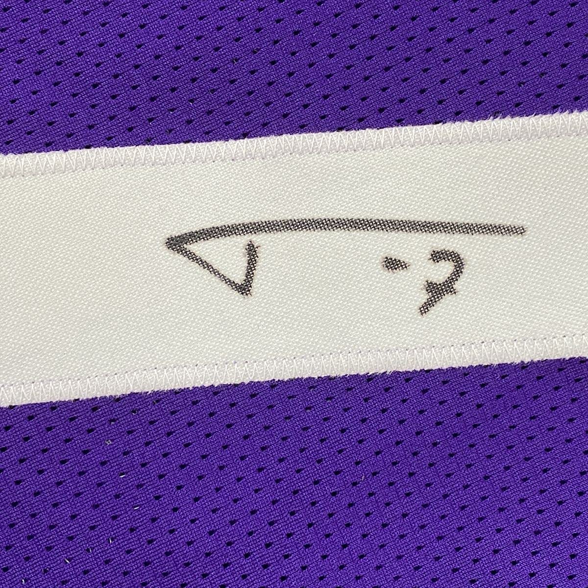 Framed Autographed/Signed Tyrann Mathieu 35x39 LSU Purple College Football Jersey JSA COA