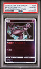 Graded 2019 PKM Japanese Sun & Moon sm12a Mewtwo #054 Rev Foil Tag Team GX All Stars Trading Card Game PSA 10 Gem Mint