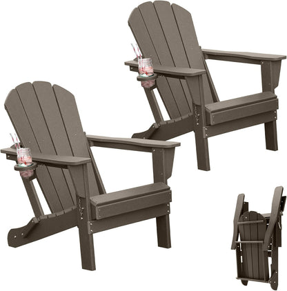 Adirondack Chairs Set of 2 with Cup Holder - Brown HDPE Outdoor Chairs