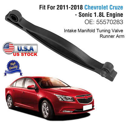 Intake Manifold Tuning Valve Runner Arm Fit For Chevrolet Cruze - Sonic 1.8L Engine 2011-2018ÊOEM 55570283