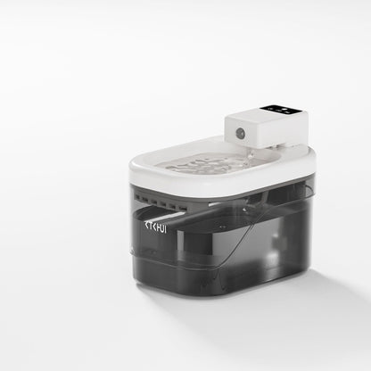 Smart Sensor-Activated Quiet Filtered Automatic Pet Water Fountain