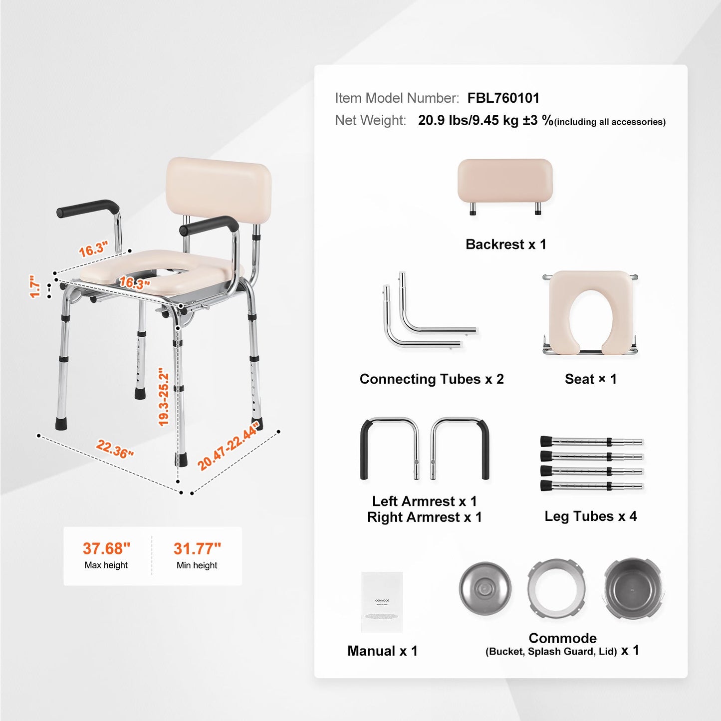 Commode Chair with Padded Seat and Adjustable Height