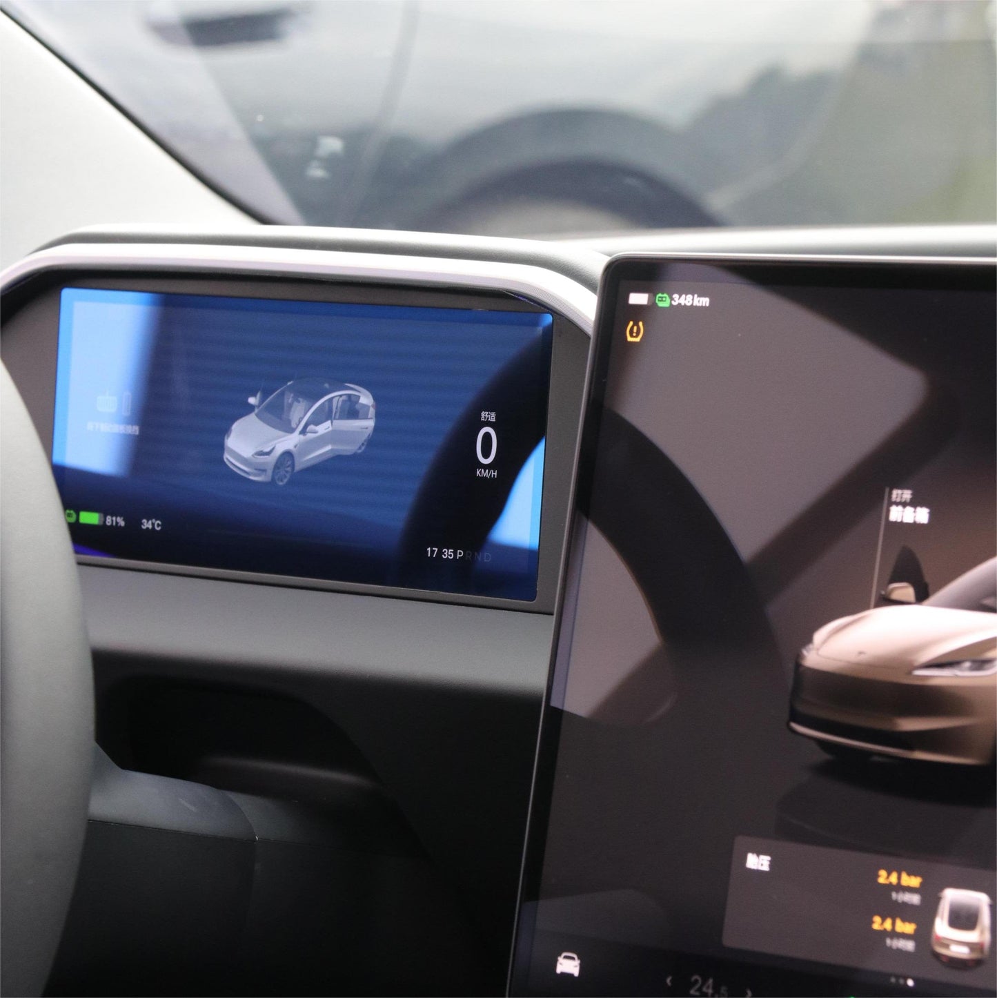 TESERY 8.9'' Dashboard Display with Ambient Lighting for Model 3 Highland / Model Y Juniper
