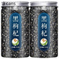 Qinghai Black Doggoji Berry Tea Wild-Produced