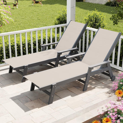 Outdoor Pool Lounge Chairs Set of 2 with HDPE Frame and Adjustable Backrest