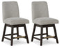 Burkhaus - Upholstered Swivel Barstool (Set of 2) - Beige / Dark Brown