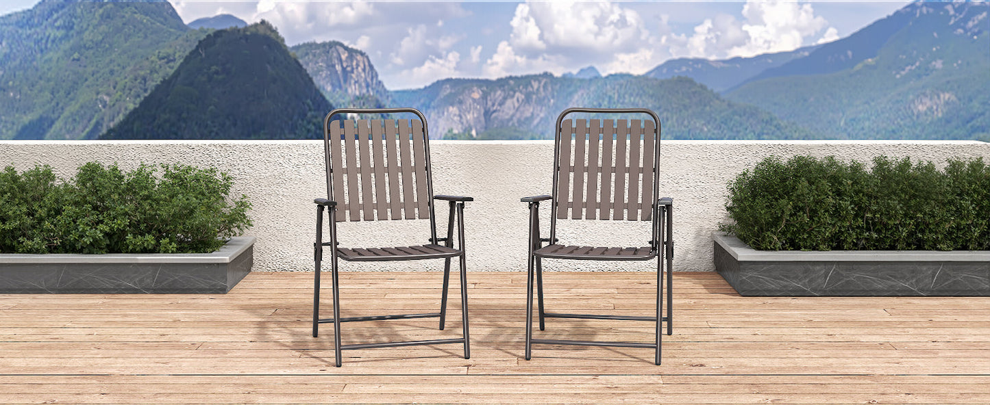 Brown 2-Piece Folding Chair, No Assembly Required