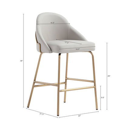 Gracie - Counter Stool