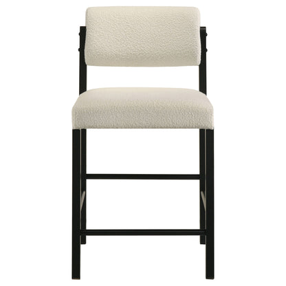 Hamlyn 5-piece Round Wood Counter Height Dining Set Cream and Black