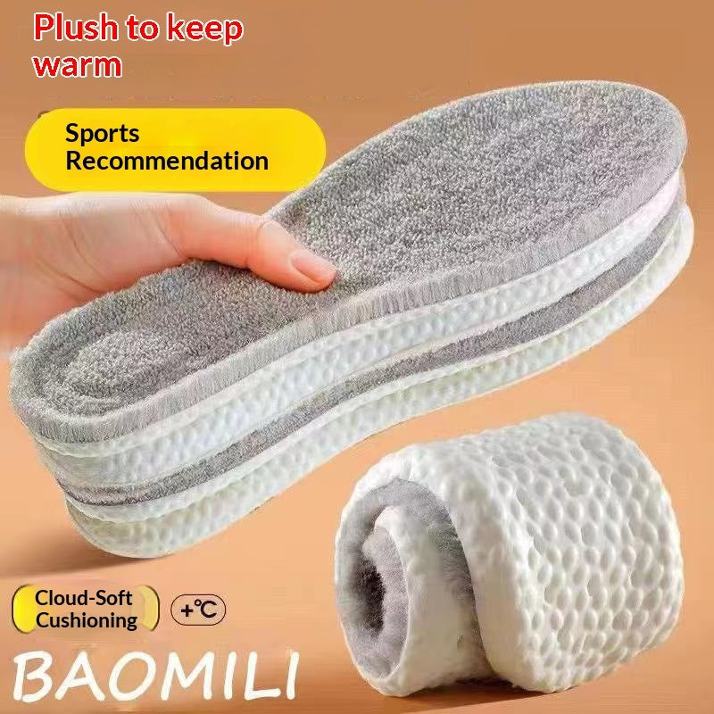 Poop-feel Odor-resistant Comfortable Breathable And Sweat-absorbing Insoles For Long Periods Of Standing And Sports