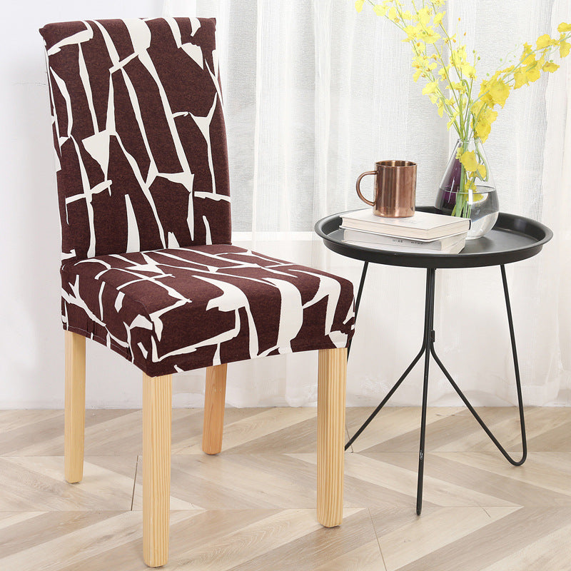 One-piece elastic chair cover computer seat cover