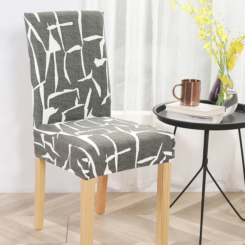 One-piece elastic chair cover computer seat cover