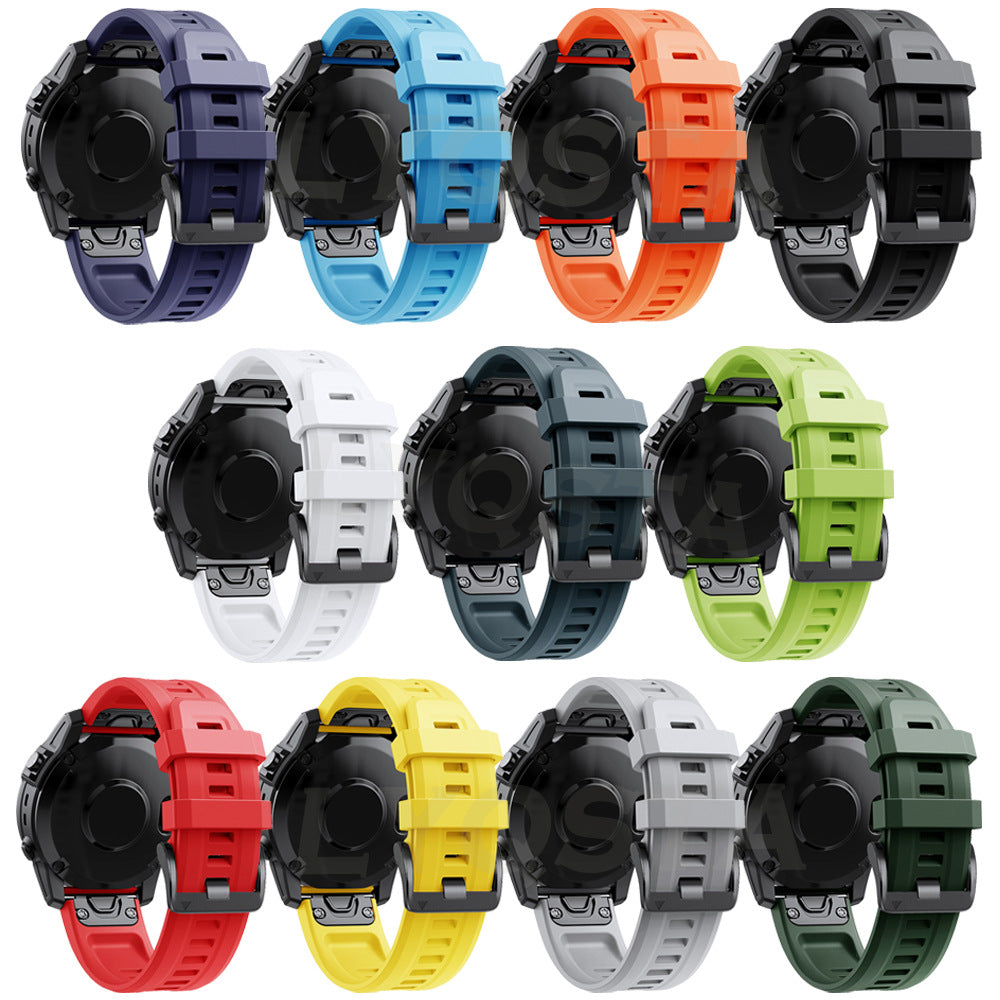 Silicone Quick-release Watch Strap