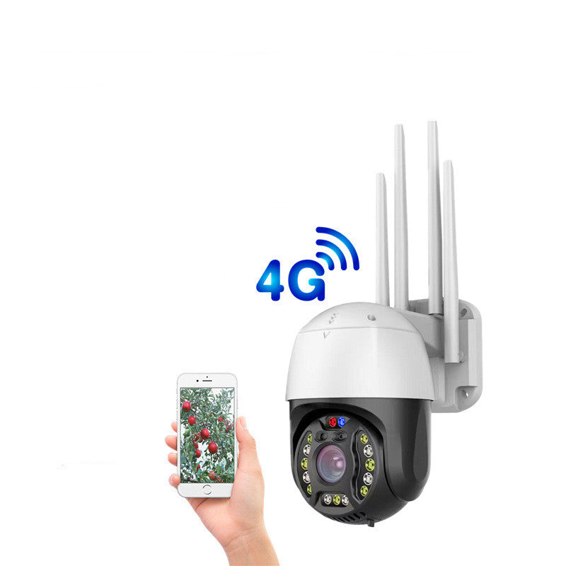 Surveillance Camera 360 Degree Rotation Outdoor HD Night Vision Dome