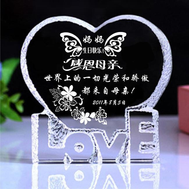 Crystal Love LOVE Personalized Commemorative Crafts
