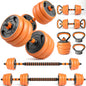 66LB Adjustable Dumbbell Set