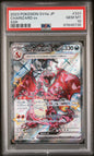 Graded 2023 PKM Japanese SV4a Charizard #331 Ex SSR Shiny Treasure Trading Card Game PSA 10 Gem Mint
