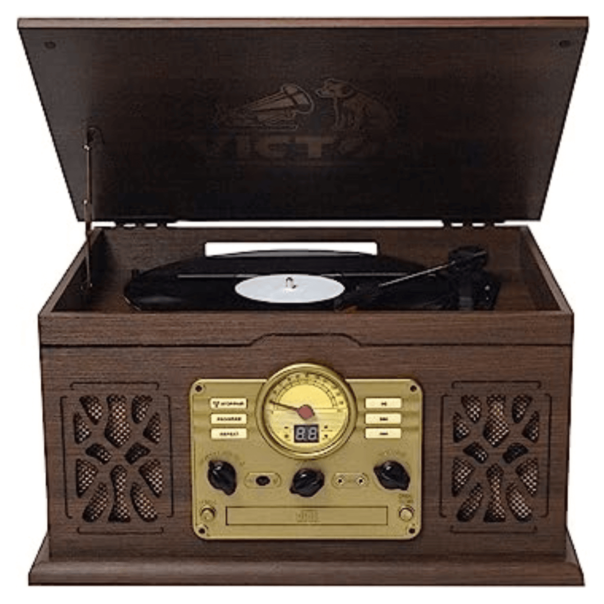 Victor State 7-in-1 Wood Music Center Espresso - Refurbished