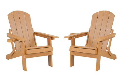2-Piece All-Season Outdoor Lounge Chairs For Patio Leisure & Garden Relaxation Moments