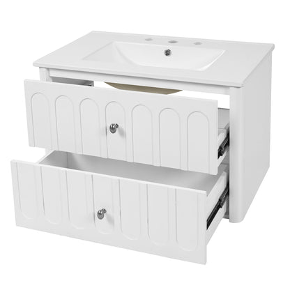 Floating Bathroom Vanity With Oval Knobs & Round Edge, Soft Close Drawer Slides