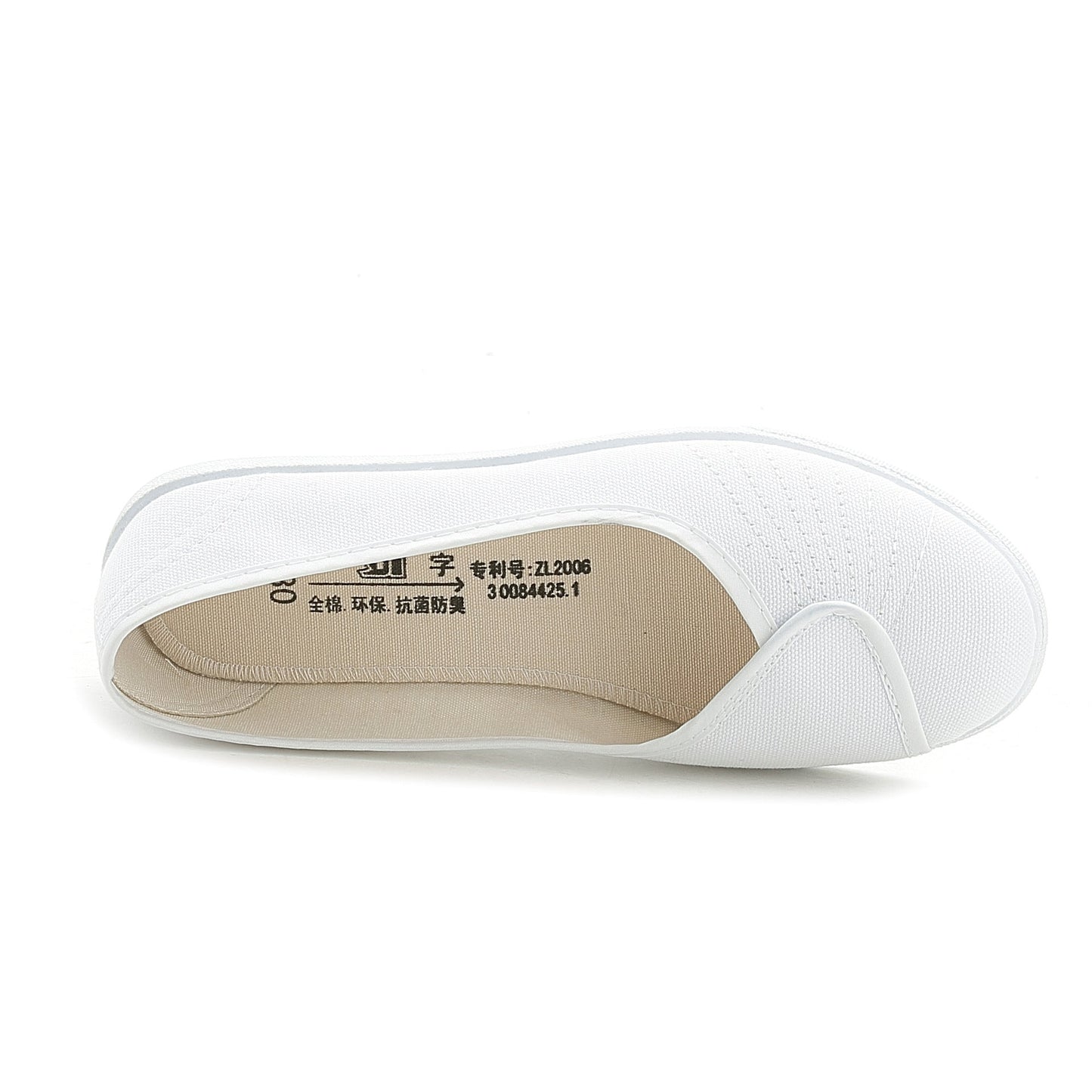 Soft Sole Breathable Casual White Sneakers - Lightweight Comfortable Walking Shoes For Daily Wear