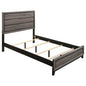 Queen Panel Bed Accents - Gray