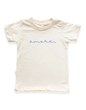 Amore Organic Kids T-shirt