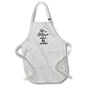 Apron - Funny Life is better with a Spin Class Indoor Cycling Spin Cycle Bike Sports and Hobbies