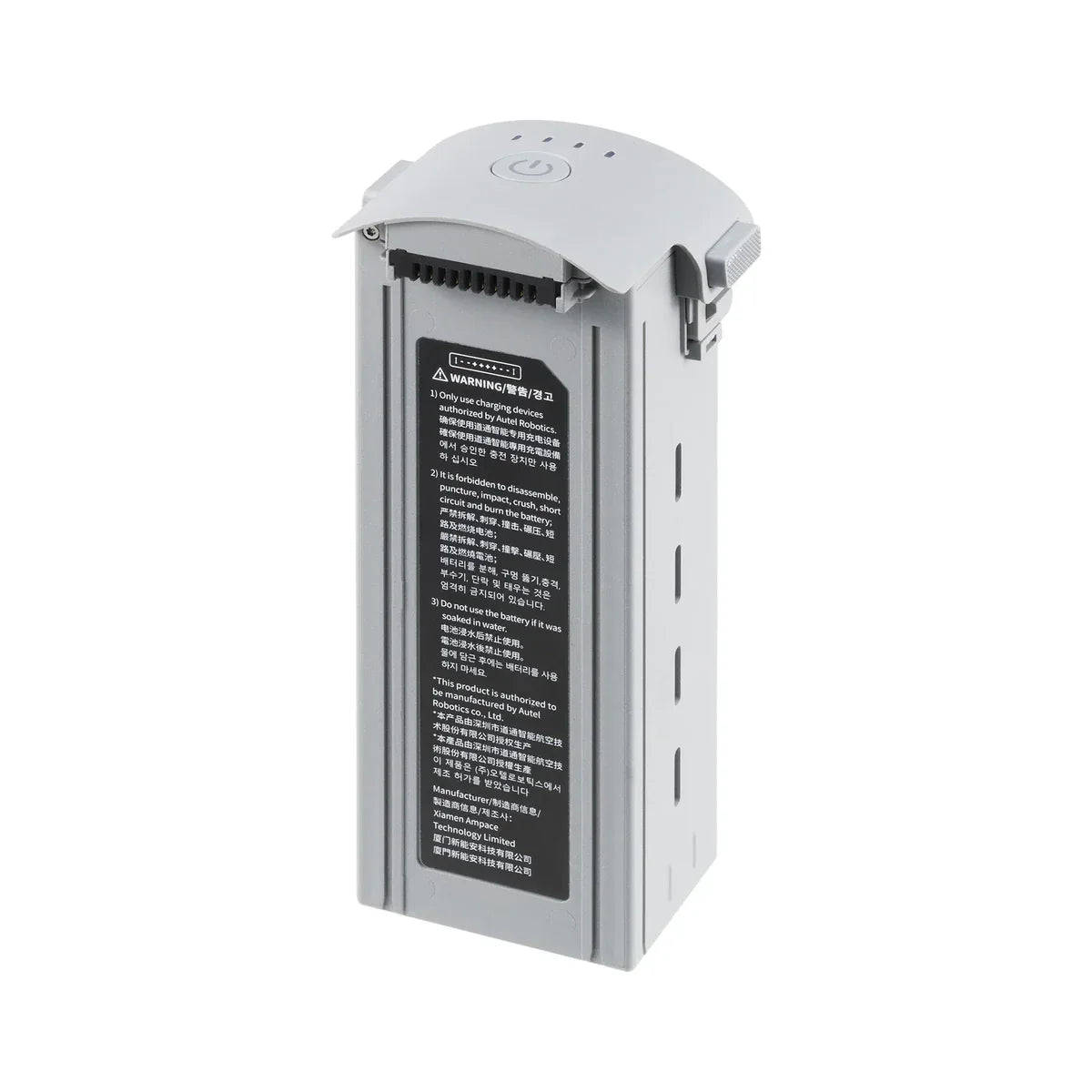 Autel EVO Max Smart Flight Battery