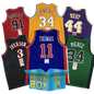 Autographed/Signed Basketball DIAMOND Series 1 Jersey Mystery Box with PSA JSA or Beckett COA