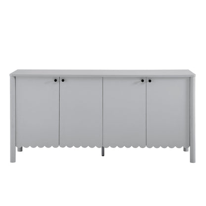 Emmeline 66" 4-Door Scalloped Sideboard Cabinet by Modway